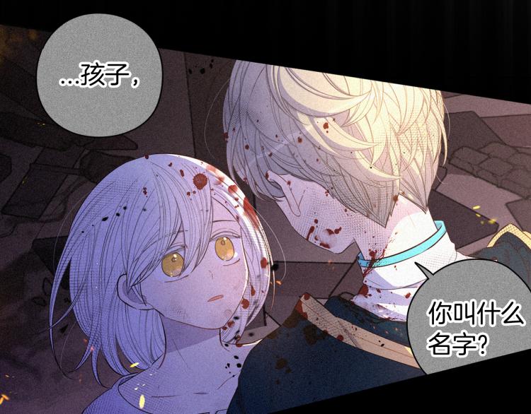 第56话 想都别想124