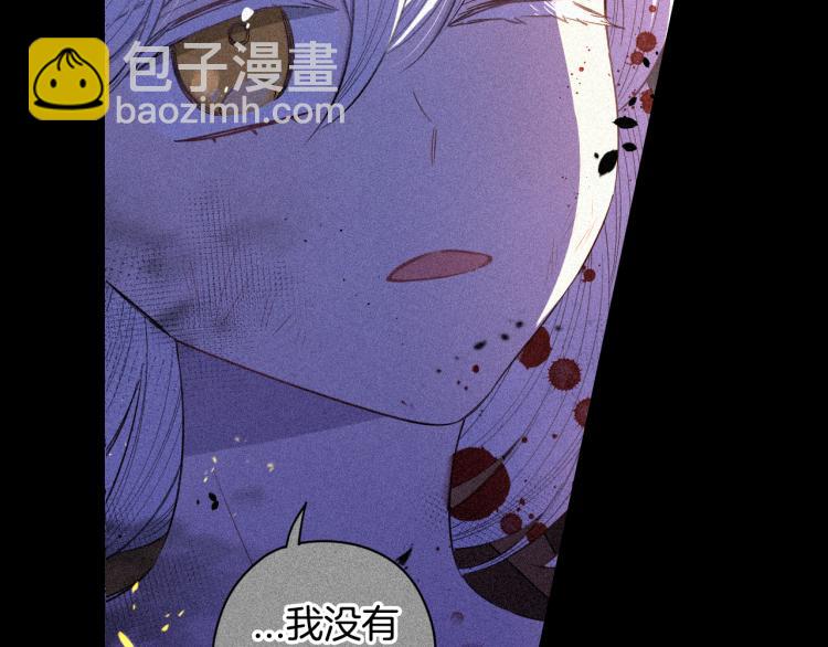 第56话 想都别想126