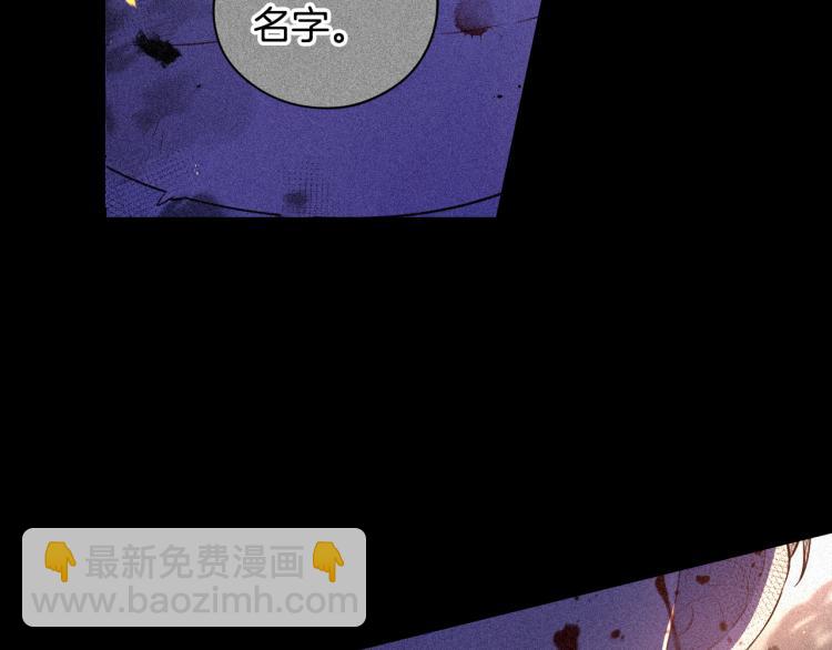 第56话 想都别想127