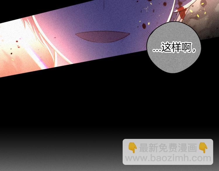 第56话 想都别想128