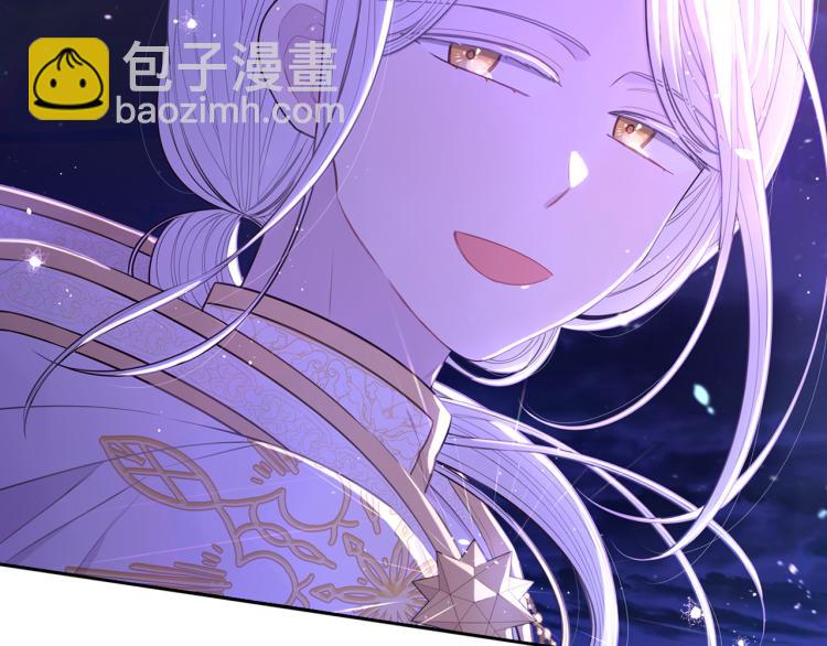 第56话 想都别想133