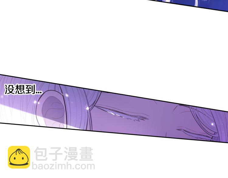 第56话 想都别想134