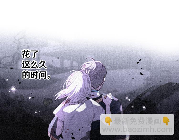 第56话 想都别想135
