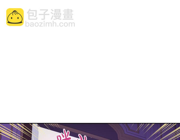 第56话 想都别想138