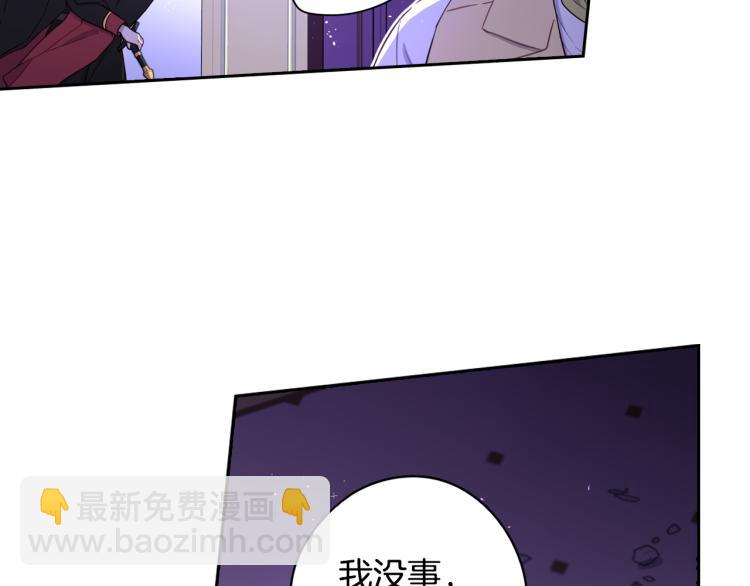 第56话 想都别想141