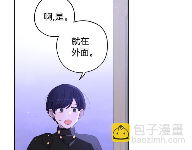 第56话 想都别想145