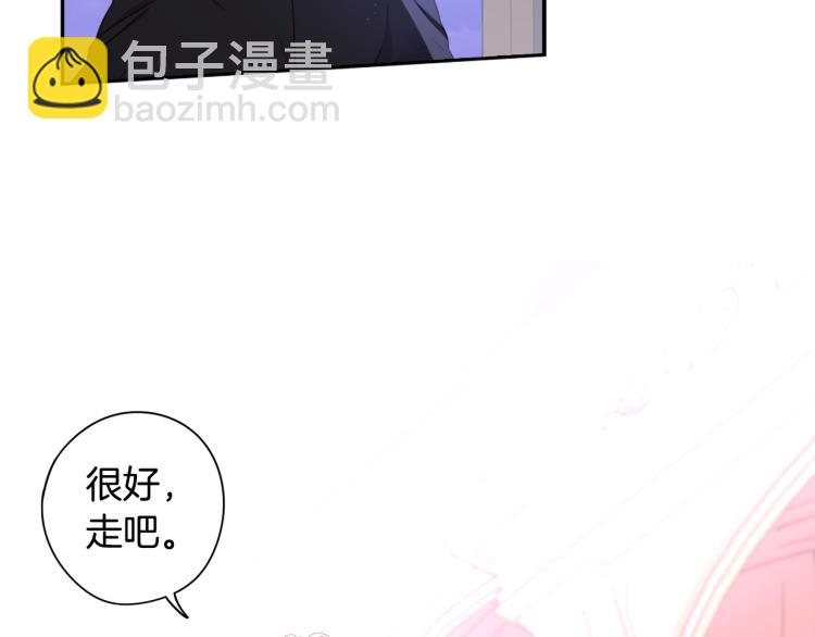 第56话 想都别想146
