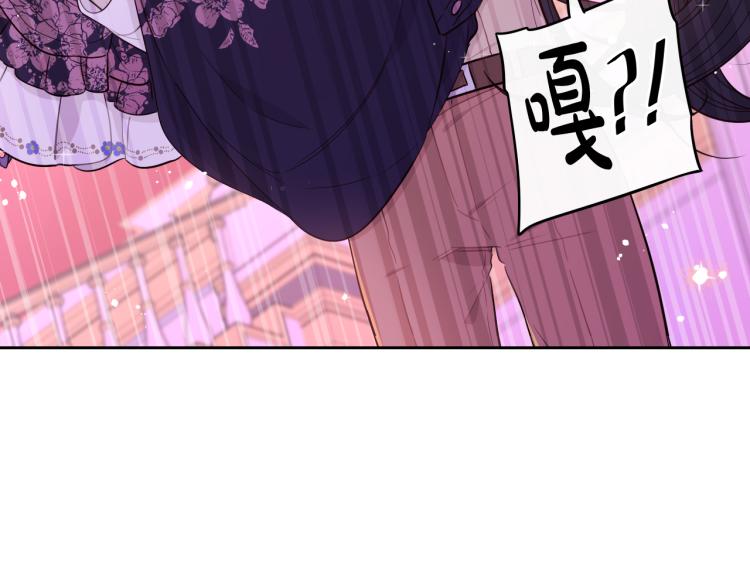 第56话 想都别想148