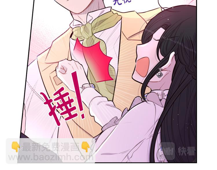 第56话 想都别想150
