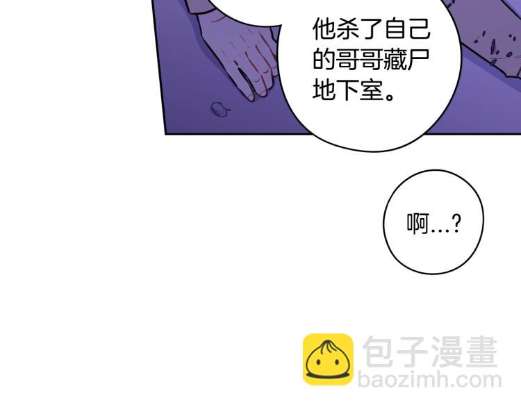 第56话 想都别想155