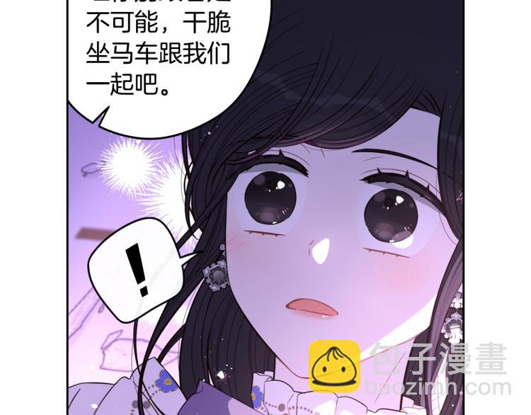 第56话 想都别想165
