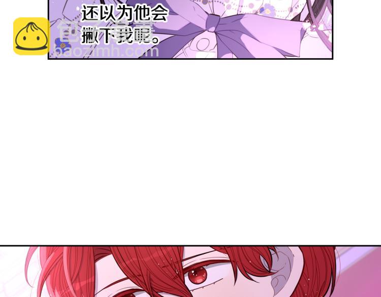 第56话 想都别想166
