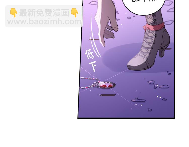 第56话 想都别想170