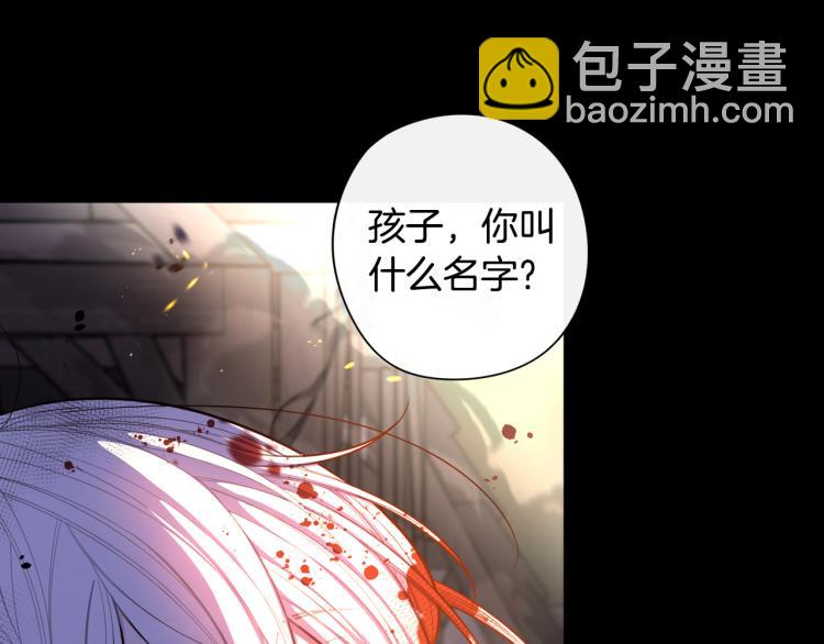 第56话 想都别想18