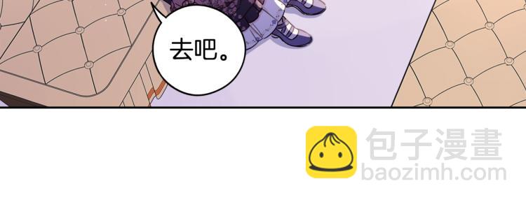 第56话 想都别想181