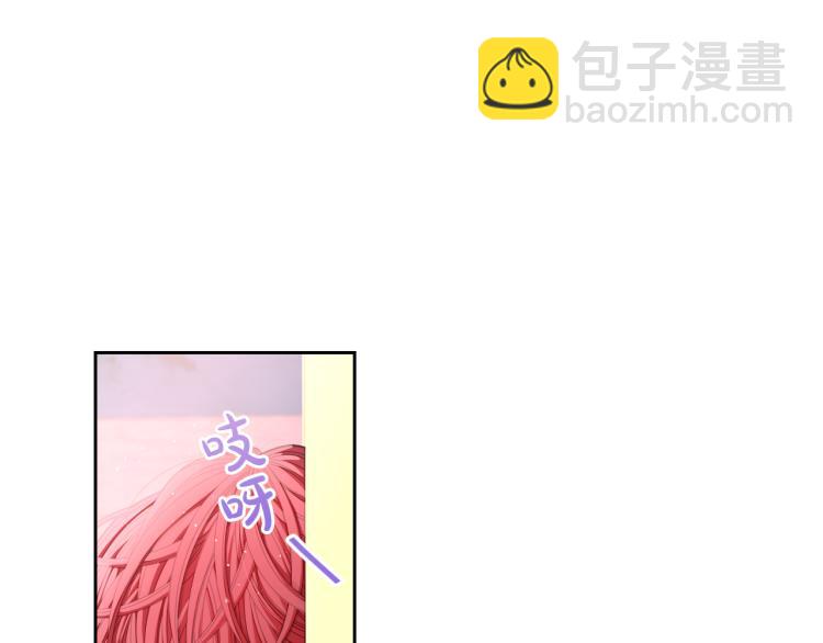 第56话 想都别想182