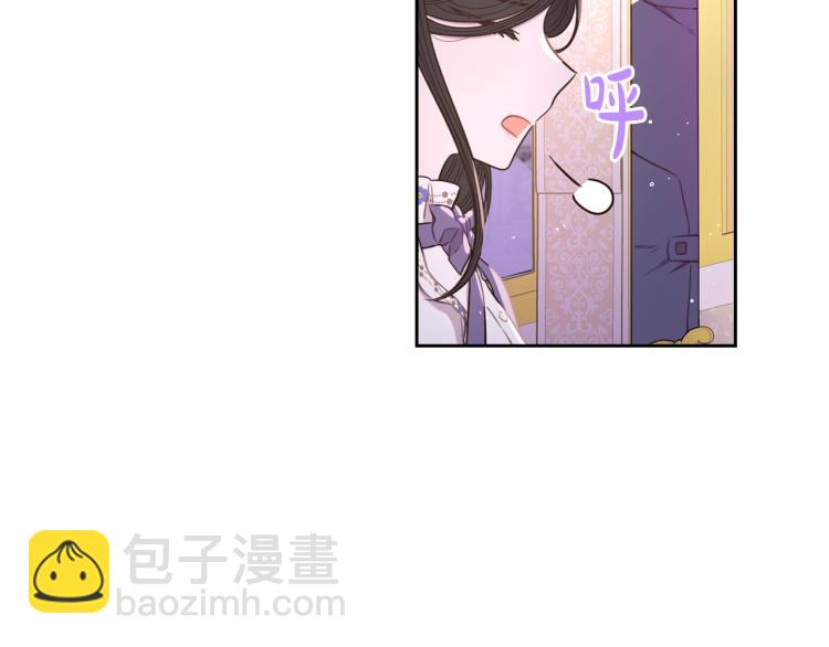 第56话 想都别想184