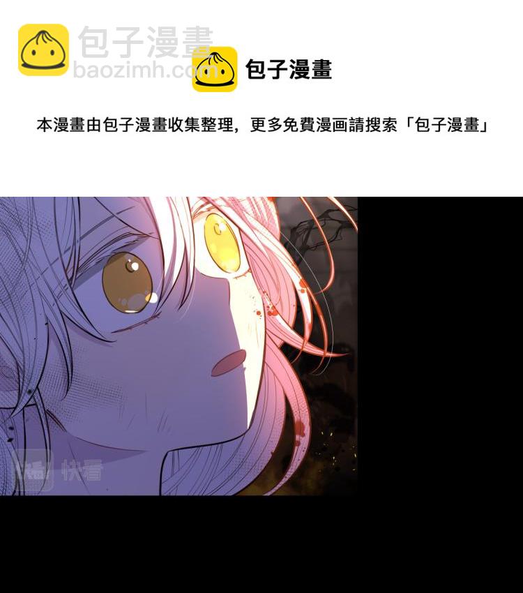 第56话 想都别想19