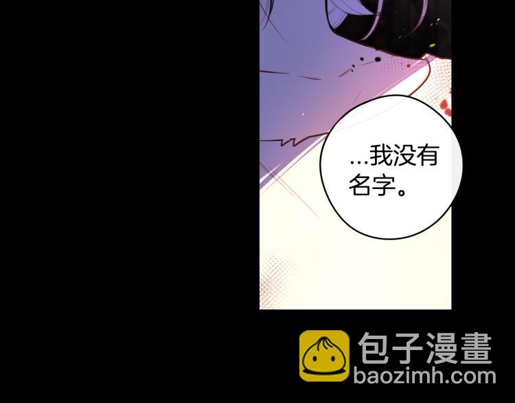 第56话 想都别想21