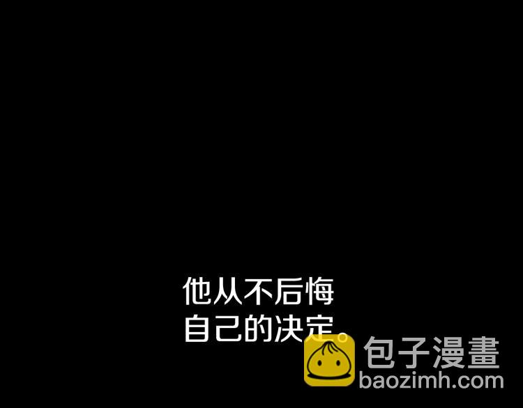 第56话 想都别想25
