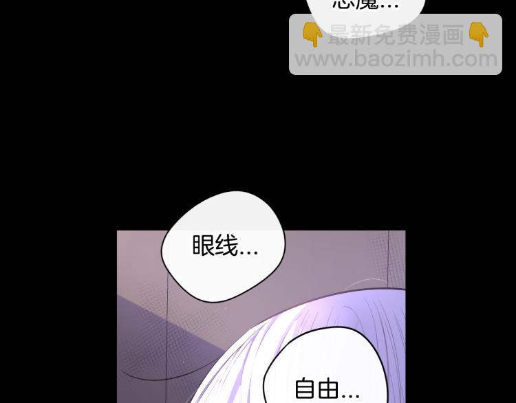 第56话 想都别想28