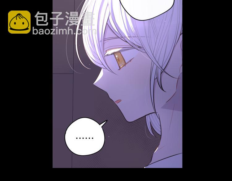 第56话 想都别想29