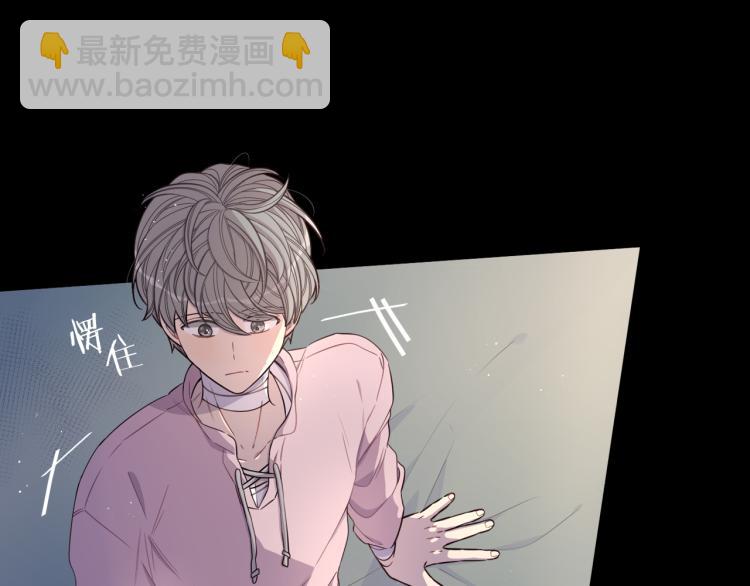 第56话 想都别想32
