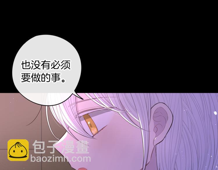 第56话 想都别想36