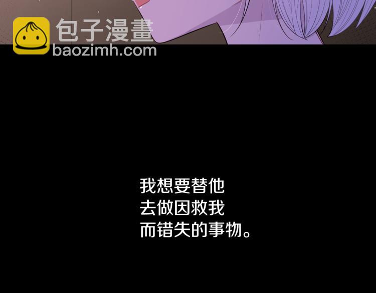 第56话 想都别想37