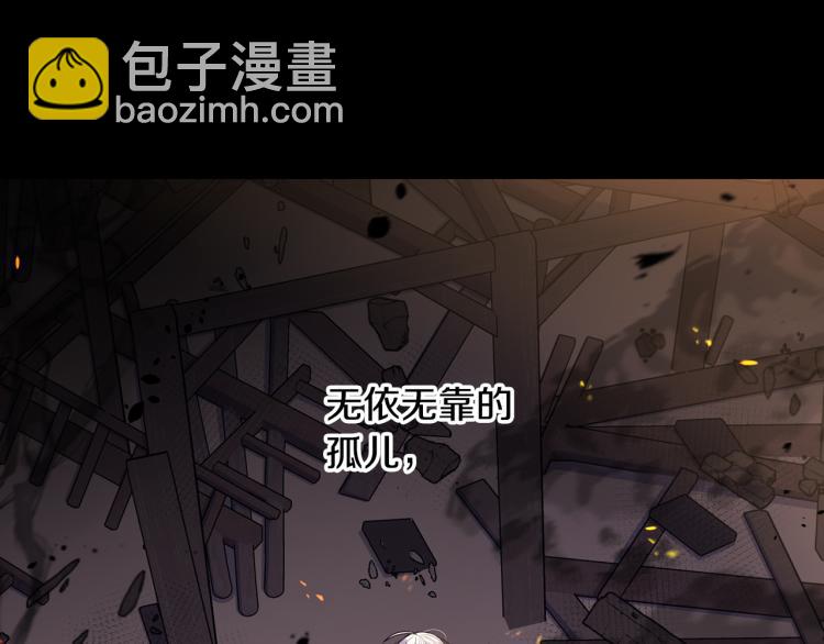 第56话 想都别想4