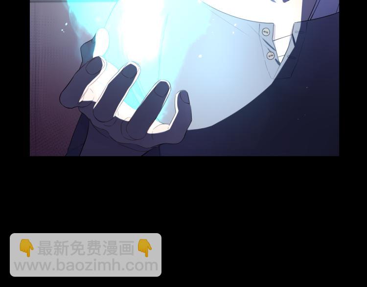 第56话 想都别想40