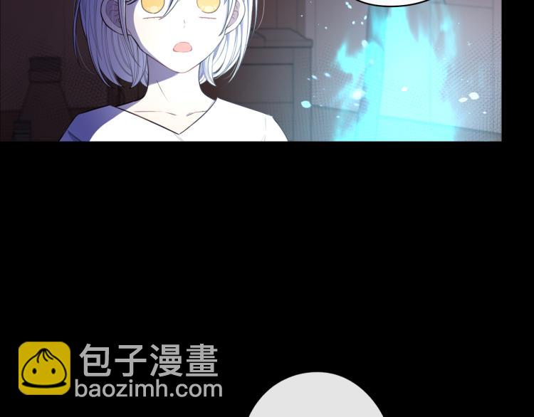 第56话 想都别想43