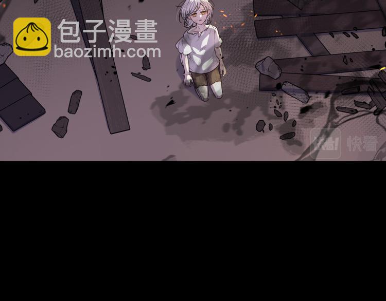 第56话 想都别想5