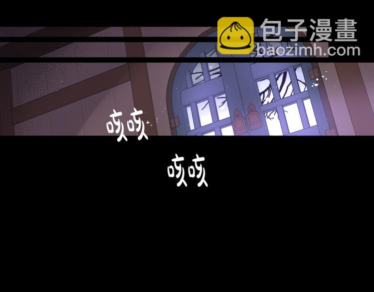 第56话 想都别想55