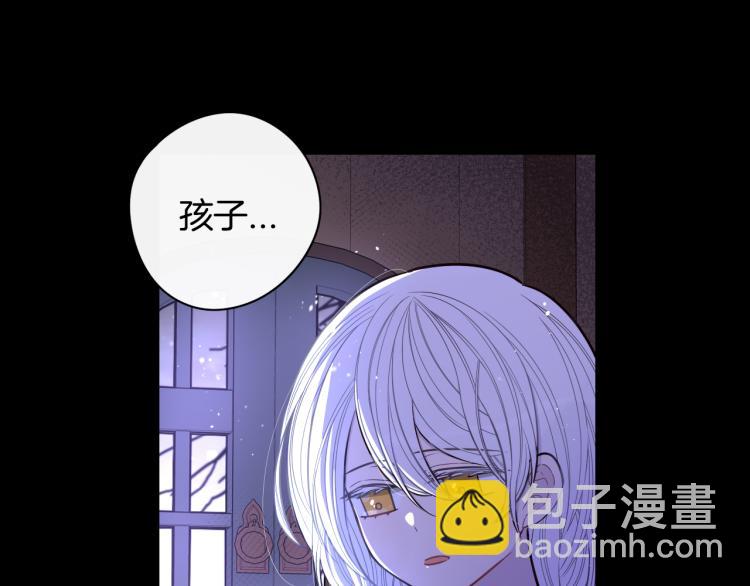 第56话 想都别想58