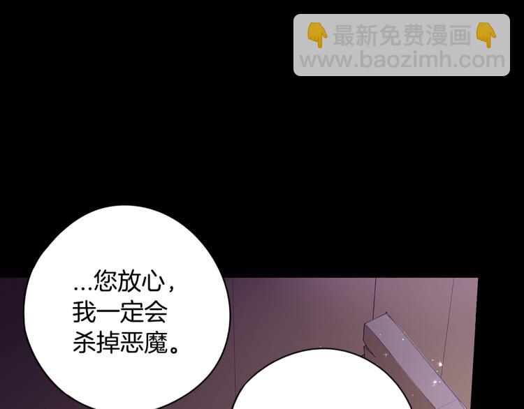 第56话 想都别想60