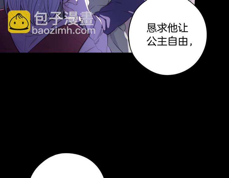 第56话 想都别想62