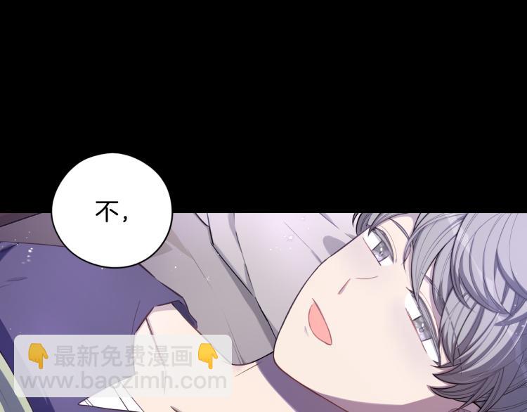 第56话 想都别想65