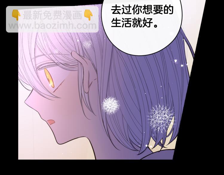 第56话 想都别想67