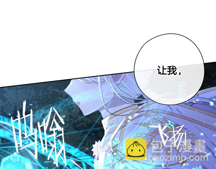 第56话 想都别想79