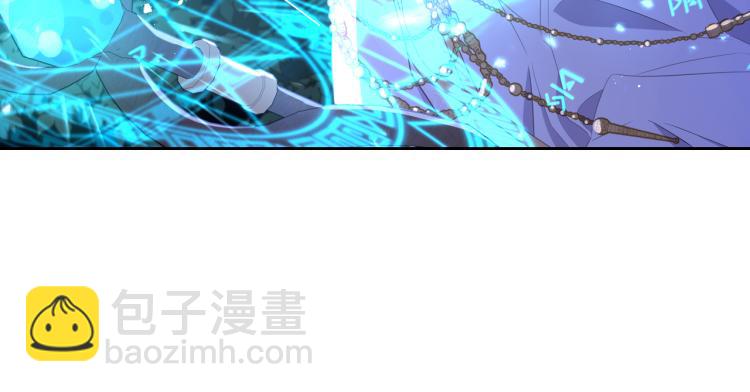 第56话 想都别想80