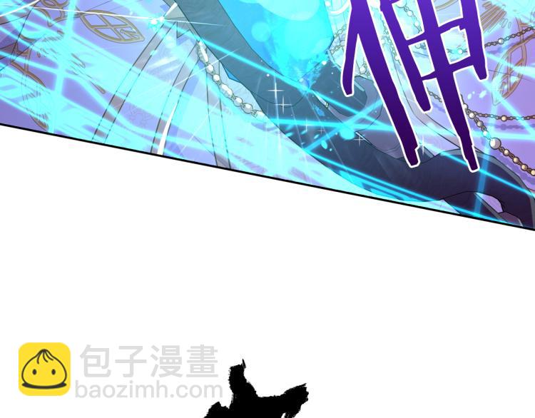 第56话 想都别想83