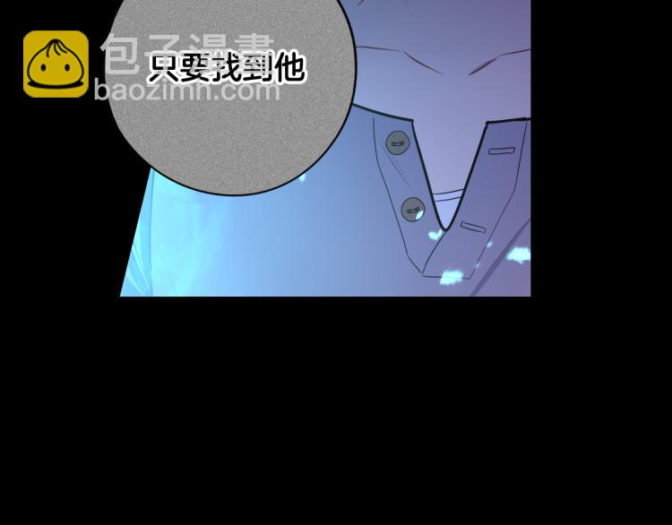 第56话 想都别想90