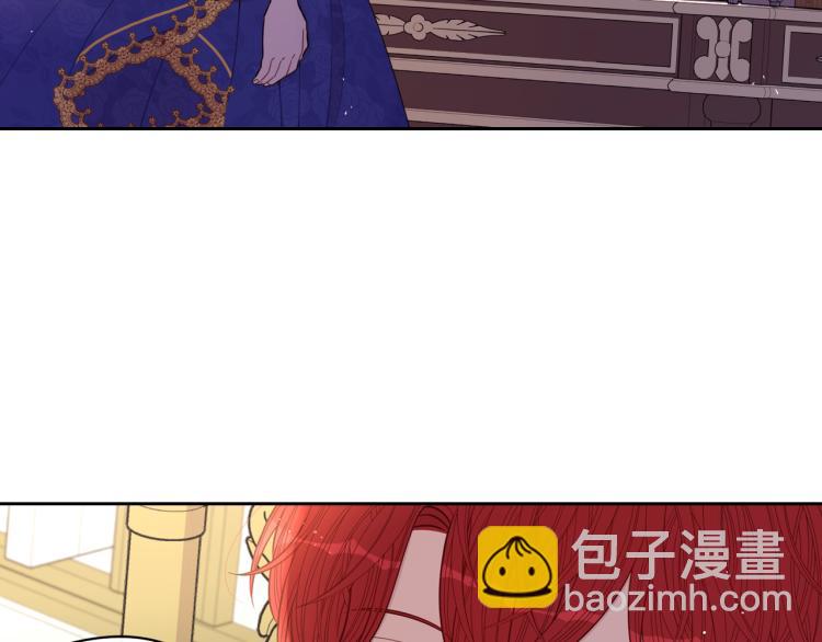 第58话 庆生派对109