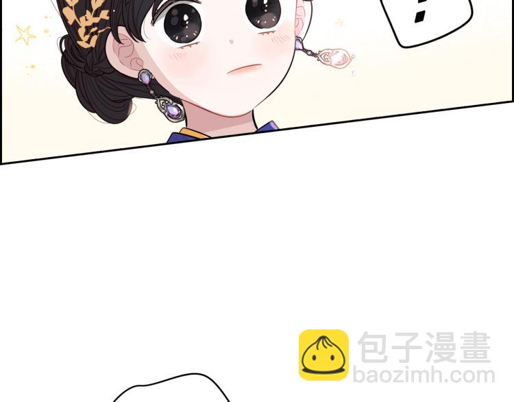 第58话 庆生派对128