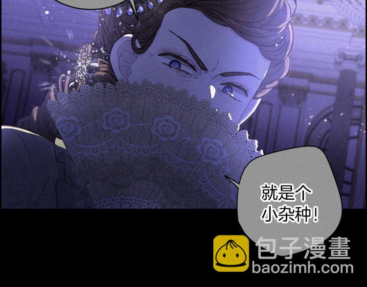 第58话 庆生派对16