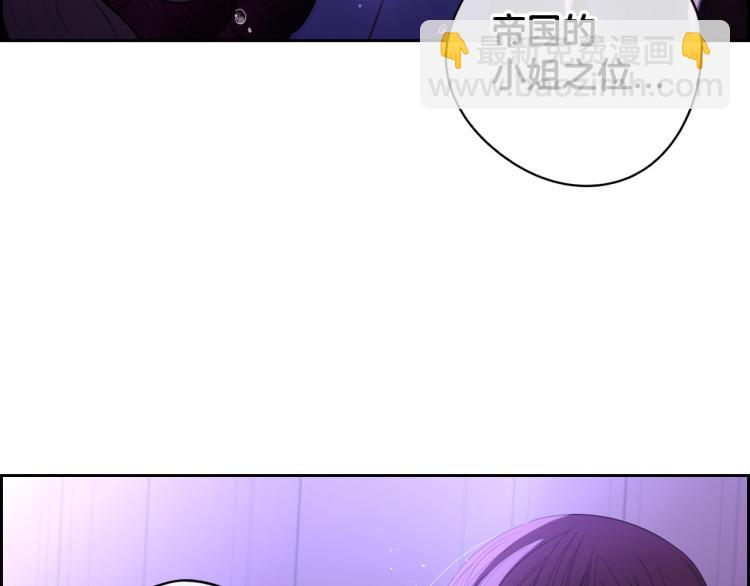第58话 庆生派对23