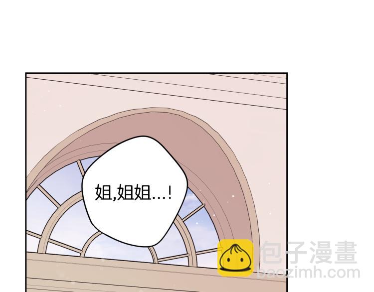第58话 庆生派对26