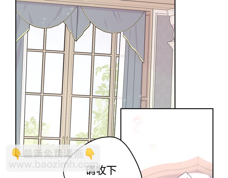 第58话 庆生派对27