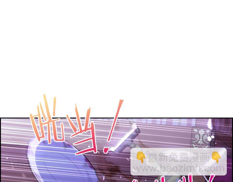 第58话 庆生派对4